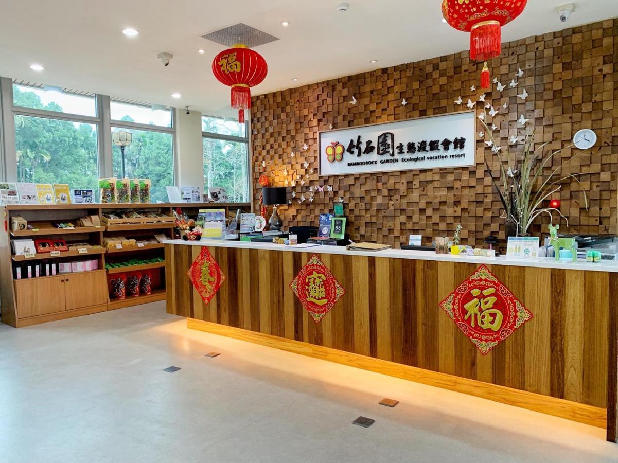 Sun Moon Lake Bamboo Rock Garden Yuchi Exterior foto